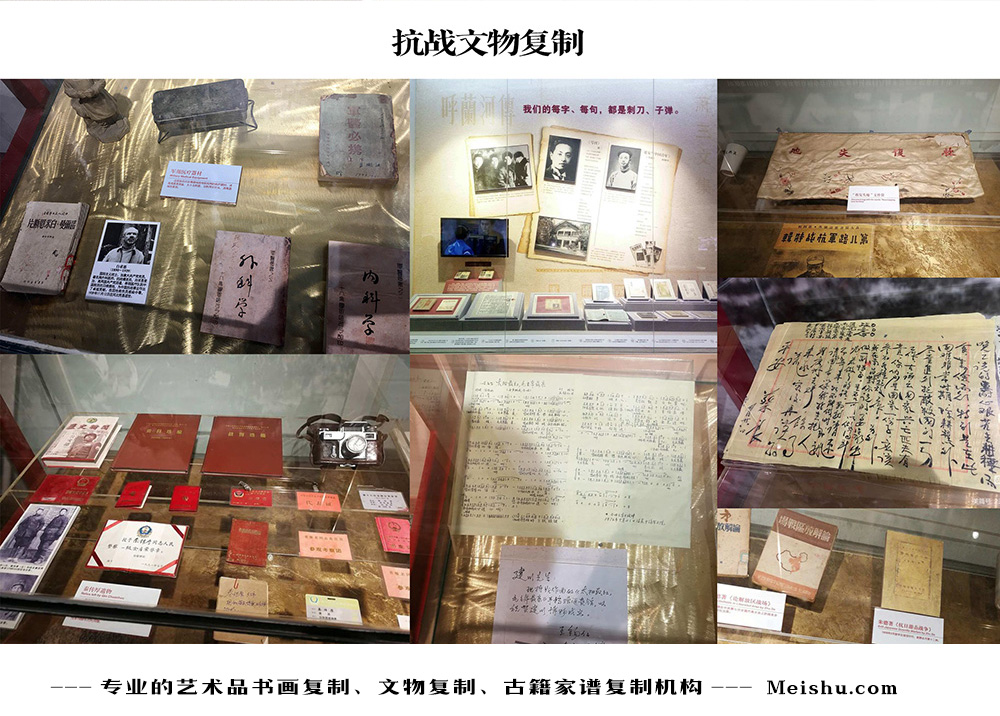 甘泉县-中国画家书法家要成名最有效的方法