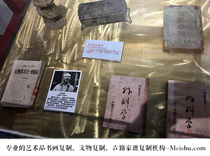 甘泉县-艺术商盟是一家知名的艺术品宣纸印刷复制公司